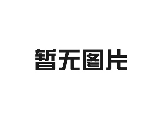 紡織品六面壓縮真空包裝機(jī)是一種高效的紡織品包裝機(jī)。